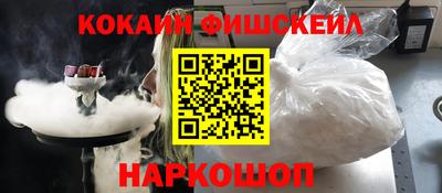 дурь Краснокаменск