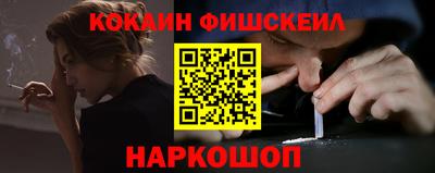 каннабис Краснодар