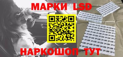 каннабис Краснодар