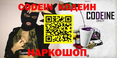каннабис Краснодар