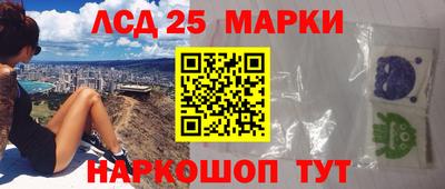 каннабис Краснодар