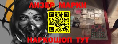 каннабис Краснодар