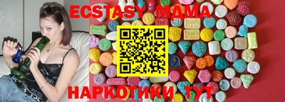 каннабис Краснодар