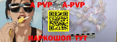 дурь Краснокаменск