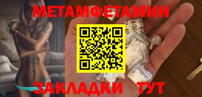 дурь Краснокаменск