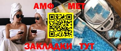 дурь Краснокаменск