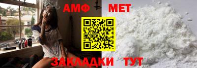 дурь Краснокаменск