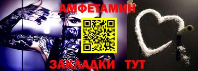 каннабис Краснодар