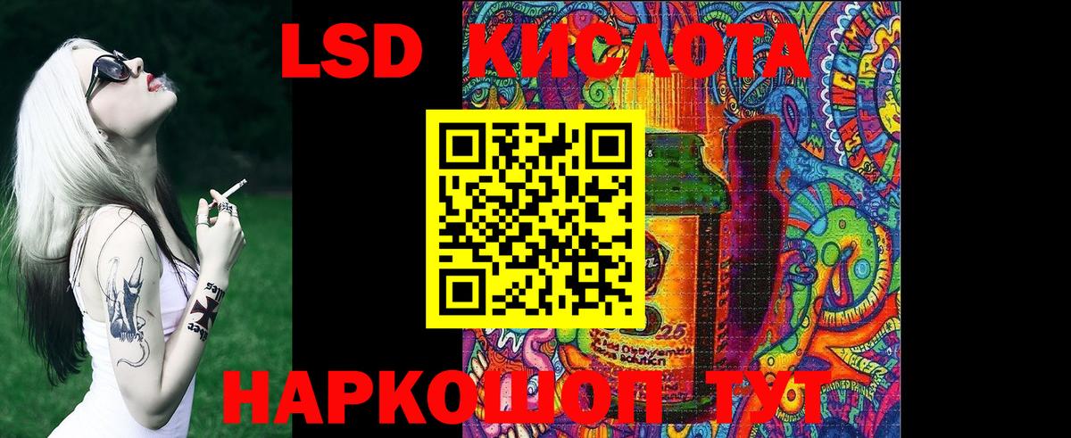 Марки N-bome 1,5мг  Вход с VPN  Сунжа 